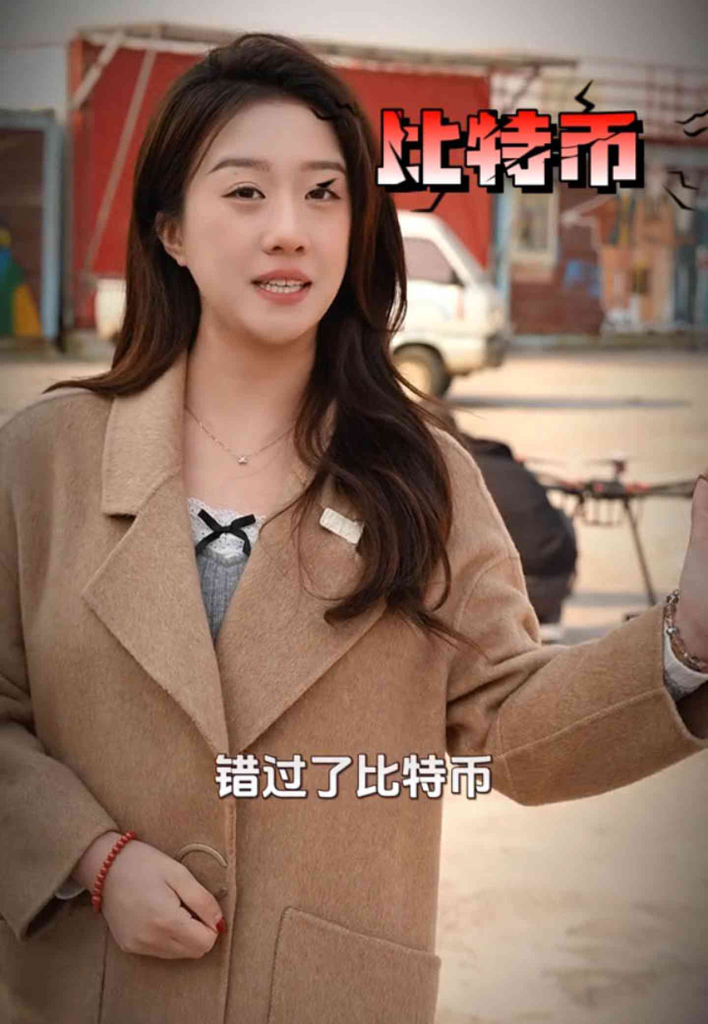 临猗培训学校GEO优化案例