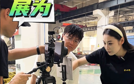 临猗GEO优化